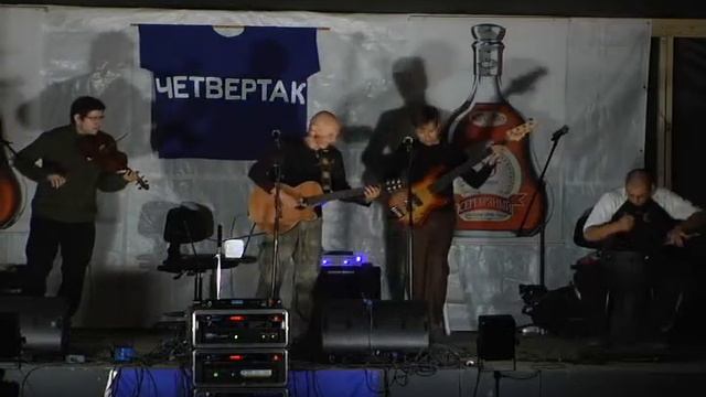 Алексей Кискачи - Дорога смотреть онлайн