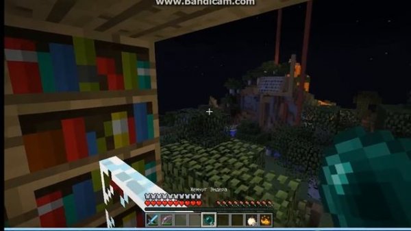 Грифер шоу #1 - Начало грифа (1 часть)