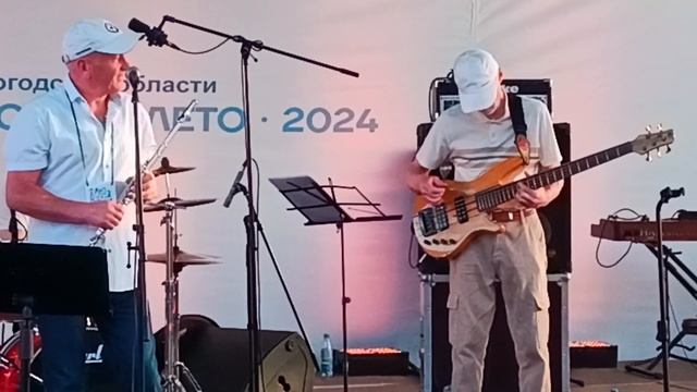 Фестиваль Блюз на веранде Вологда. Тим дорофеев и Арт-ансамбль смотреть онлайн
