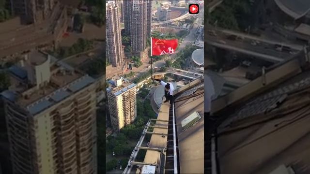 Китай смотреть онлайн