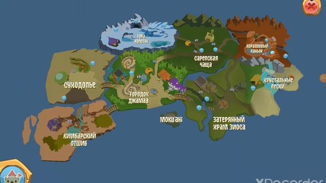 обновление Animal Jam лисы за САМОЦВЕТЫ?! смотреть онлайн