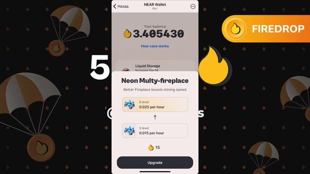 Как заработать в Near Wallet - Полная инструкция смотреть онлайн