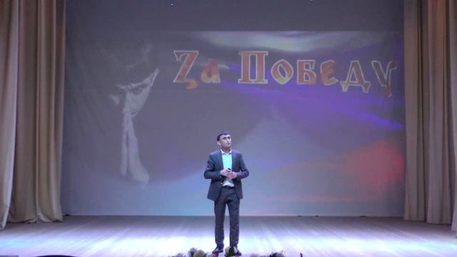 Леон Ягубов - За Победу смотреть онлайн