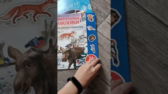 Фикс Прайс, Fix-priсе смотреть онлайн