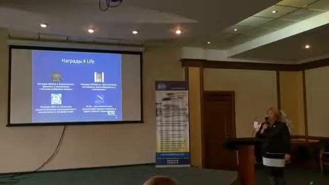 Почему мы выбираем 4Life (Ирина Большакова). смотреть онлайн