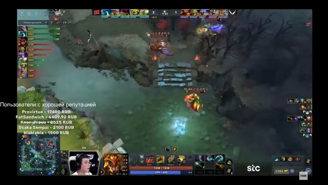 Успей поднять9к пока эту ИМБУ не убила ЖАБА#dota2 #дота2#гайд#психология#9kmmr#аналитика#словопацан смотреть онлайн