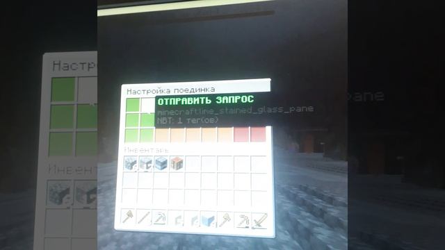 выживание без кита часть 4 смотреть онлайн