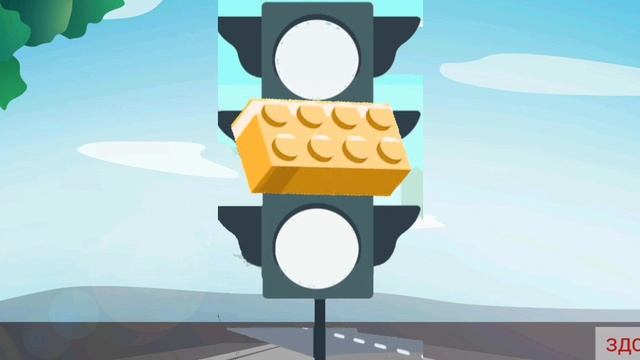 Психологічна хвилинка "Уважний LEGO-світлофор" 30.01.24. смотреть онлайн