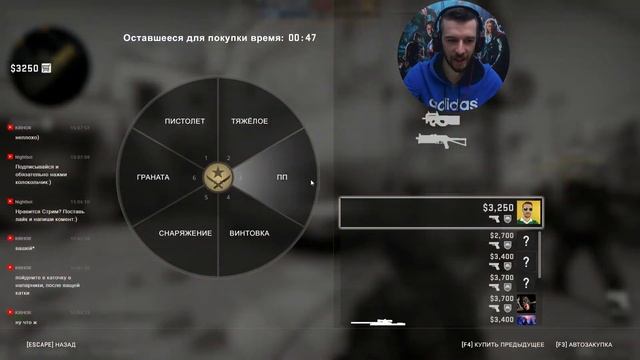 CS:GO СНОВА ЧИТЕРЫ - Кстати играю со зрителями смотреть онлайн