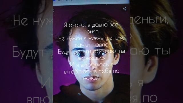 Слава Марлоу - Снова я напиваюсь (текст песни) смотреть онлайн