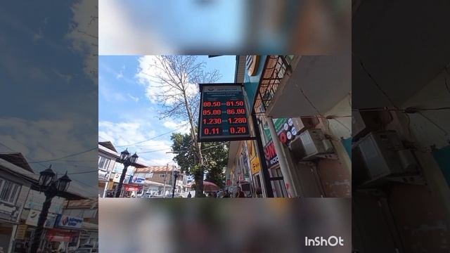 Ноокат кечки курстар өтө сонун жаңылык бар дарбыз 🍉 50 сом смотреть онлайн