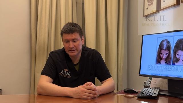 Можно ли предвидеть облысение? смотреть онлайн