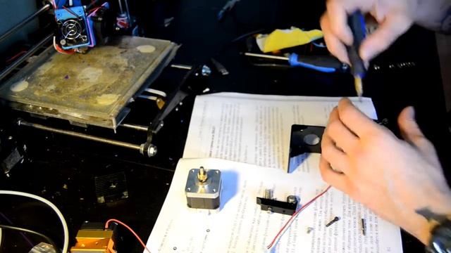 Установка второй подачи