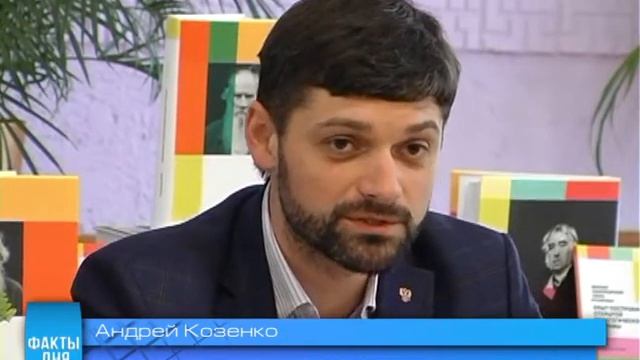 Феодосийские педагоги задали вопросы представителям республиканской власти смотреть онлайн