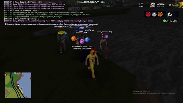 Bandicam 2025-01-31 22-35-20-540