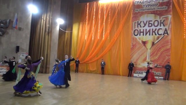 Оникс Мол-Взр С кл 1\2 мед фокстрот смотреть онлайн