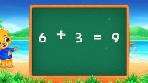 Веселая математика#