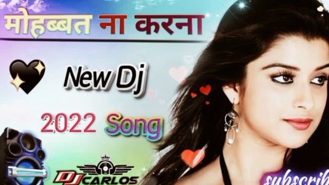 Mohabbat na karna Film (payal).1992.#kumar sanu #sadhana sargam#hindisong #viral #video смотреть онлайн