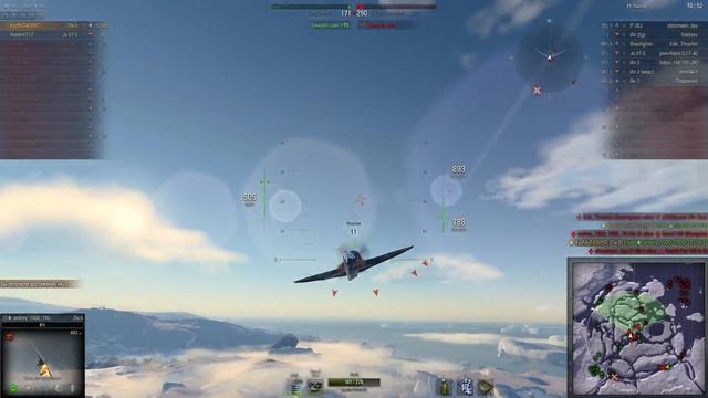 Ла 5 смотреть онлайн