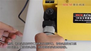 MR-13B DRILL BIT RE-SHARPENER