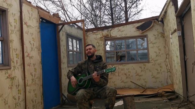 Сколько ещё... (Для всех кто ждёт наступление дня в это тёмное время.) смотреть онлайн