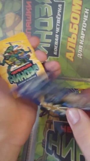 🐢ЧЕРЕПАШКИ НИНДЗЯ🐢 КАРТОЧКИ ЧЕРЕПАШКИ НИНДЗЯ РАСПАКОВКА