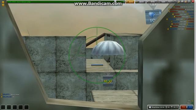 LP. Это только начало#8 (Мамонт) смотреть онлайн