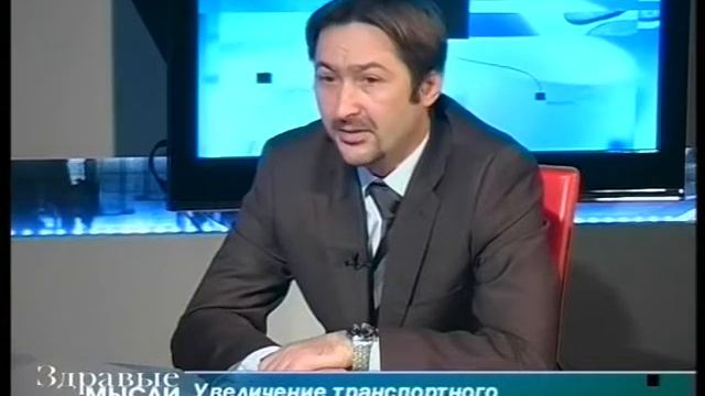 З М Александр Илько 23 54 06 02 13 смотреть онлайн