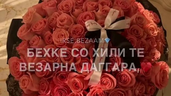АЛАХЬА ХЬОМЕНАГ ХУ ДАЛЛА СОЬГАРА💖💖 ХАЗ ЭШАР💖