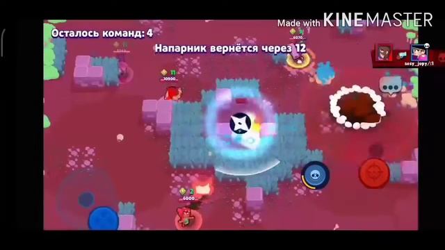 Чилим за Биби в ШД смотреть онлайн