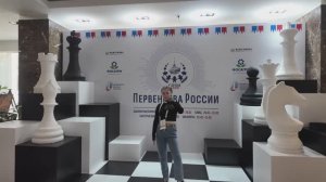 Детское первенство России по шахматам 2025. День приезда.