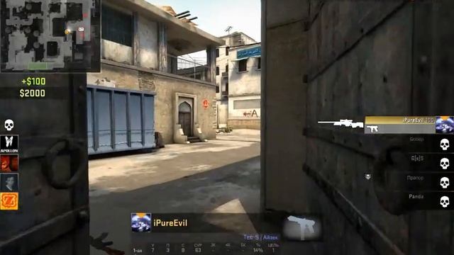 CS:GO Бобёр смотреть онлайн