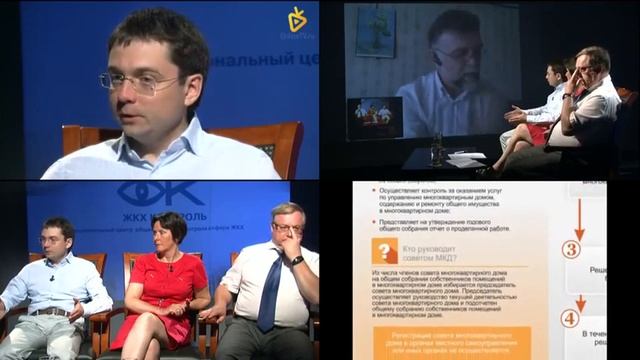 ЖКХ виден ли свет в конце тоннеля смотреть онлайн