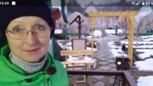 Видео привет с 6 соток 29 января 2025 года