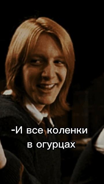 -А муха тоже вертолёт 😄 смотреть онлайн