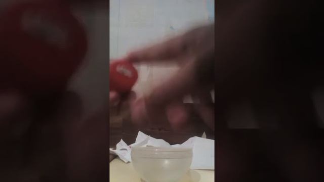Тифу LOL NO 2 смотреть онлайн