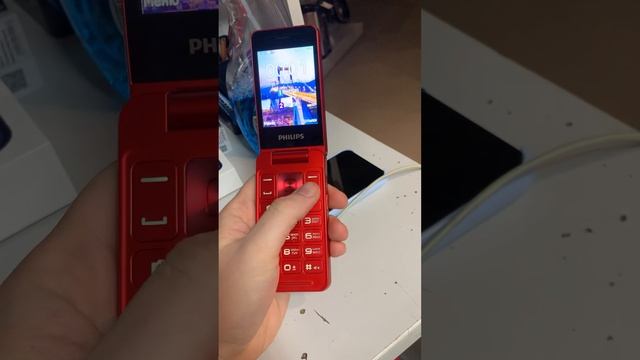 Philips смотреть онлайн