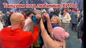 👍С нами не соскучишься: 💃🕺🔥зажигательные танцы в Сокольниках! #танцы #сокольники #танцплощадка