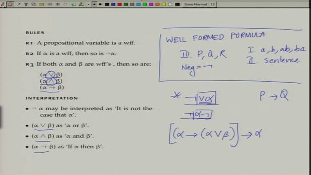 Formal Semantics: Lecture-05 смотреть онлайн