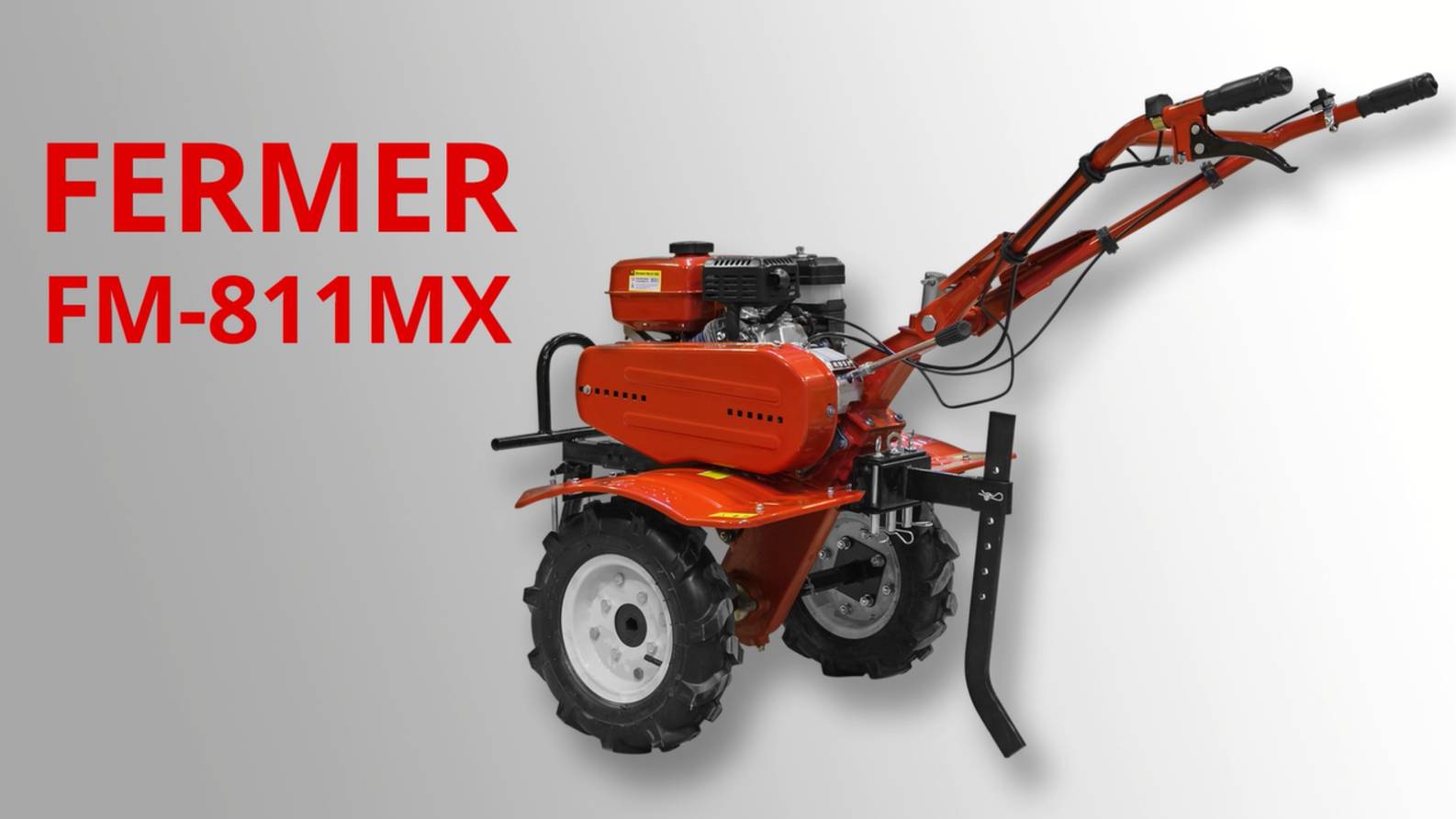 FERMER FM-811MX Культиватор бензиновый смотреть онлайн