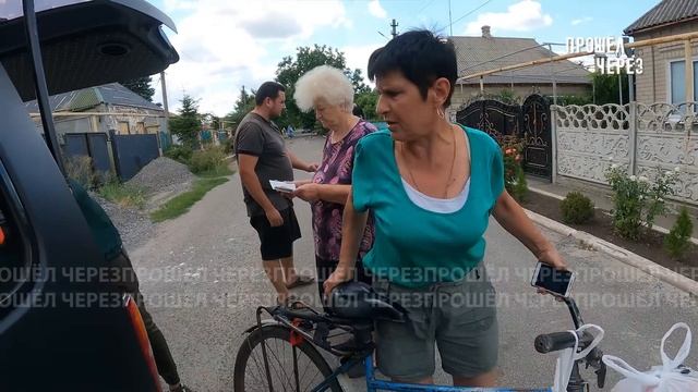 ВОЛНОВАХА , РАЗДАЧА ПРОДУКТОВЫХ НАБОРОВ И ЛЕКАРСТВ . ЛЮДИ НУЖДАЮТСЯ В ПОМОЩИ смотреть онлайн