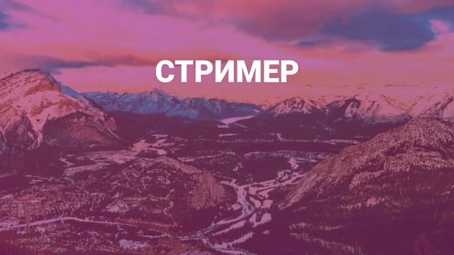 ИДЕИ ДЛЯ ТУТОРИАЛОВ смотреть онлайн