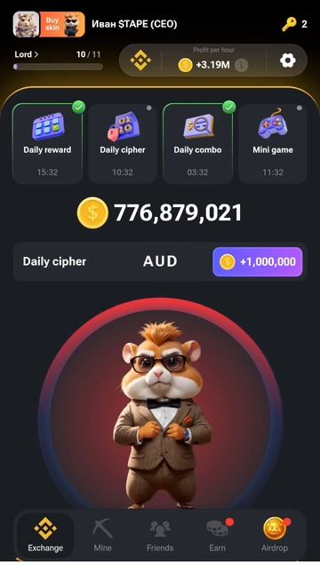Азбука Морзе хомяк Hamster Kombat 25.07 #hamsterkombat #азбукаморзе смотреть онлайн