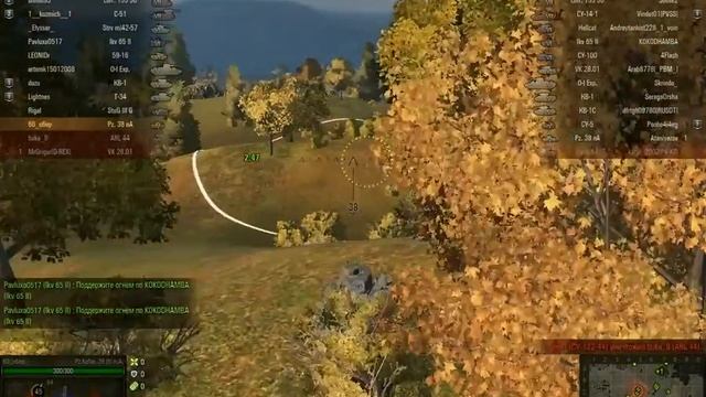 World of Tanks = Бобёр № 80 (60_o6ep) смотреть онлайн