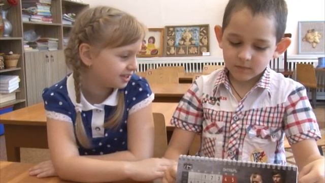 От улыбки смотреть онлайн
