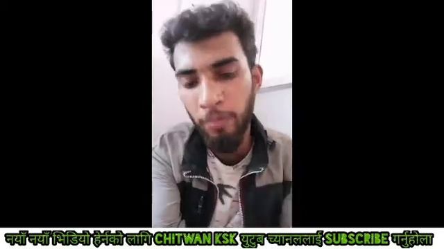 भाग्य न्यौपाने को Facebook hack!! Chitwanksk смотреть онлайн