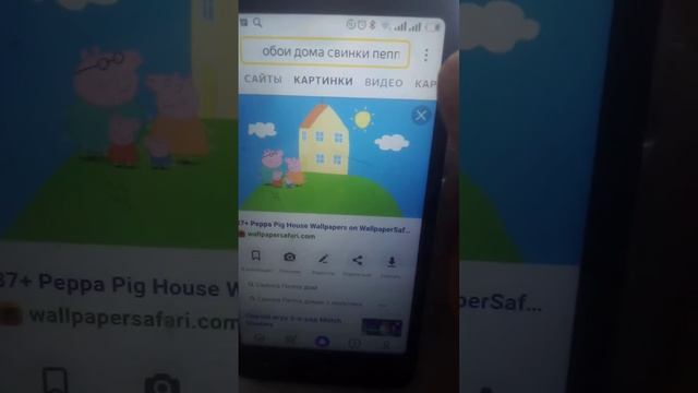 Правда про свинку Пеппу! 😶😰😱 смотреть онлайн