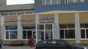 ВОРКУТА