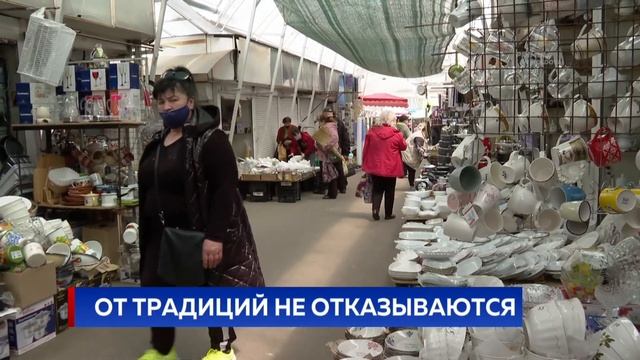 Новости Primul în Moldova 21:00 7 мая смотреть онлайн