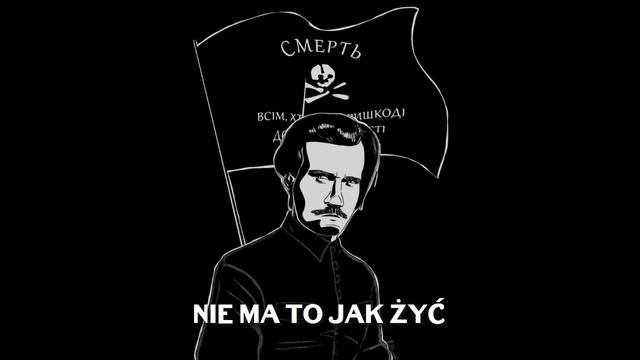 Lube -Tatko Machno Ukraińska pieśń anarchistyczna Napisy PL смотреть онлайн